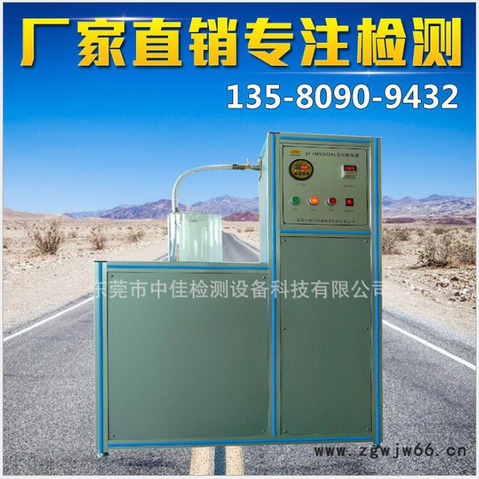 东莞供应 防虹吸试验装置 进水阀防虹吸性能试验机 防水材料防虹吸测试装置 现货图4