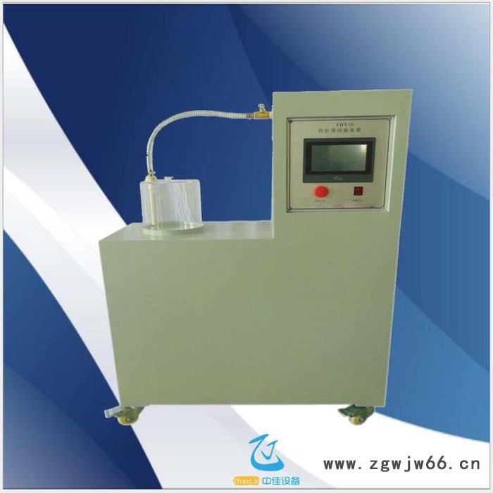 东莞供应 防虹吸试验装置 进水阀防虹吸性能试验机 防水材料防虹吸测试装置 现货图2
