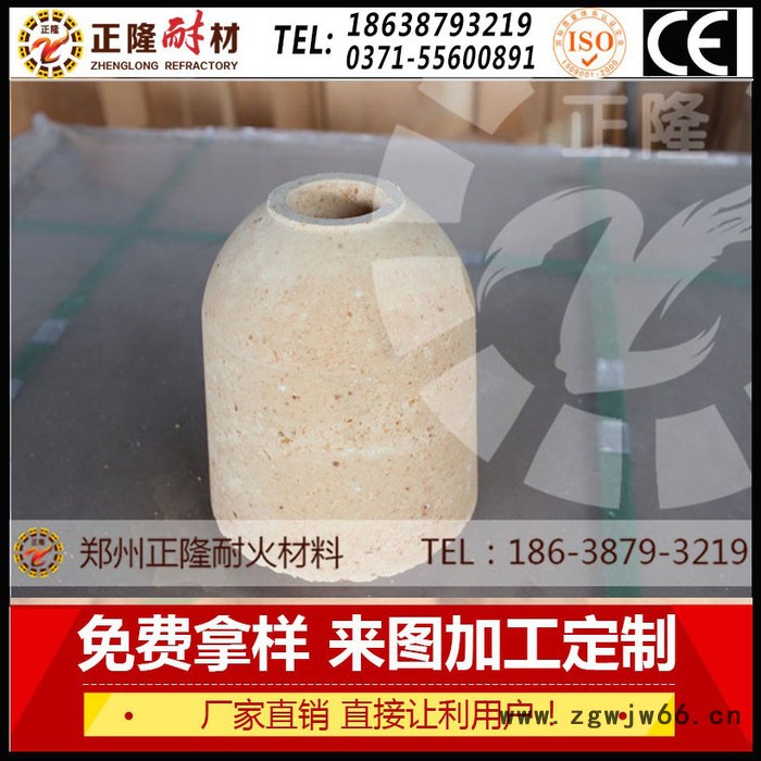 耐火砖 高铝质S-7塞头砖耐高温高强度正隆耐火材料厂生产直销图2