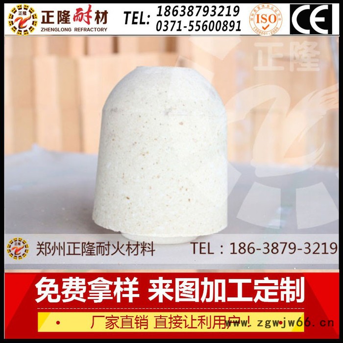 耐火砖 高铝质S-7塞头砖耐高温高强度正隆耐火材料厂生产直销图3