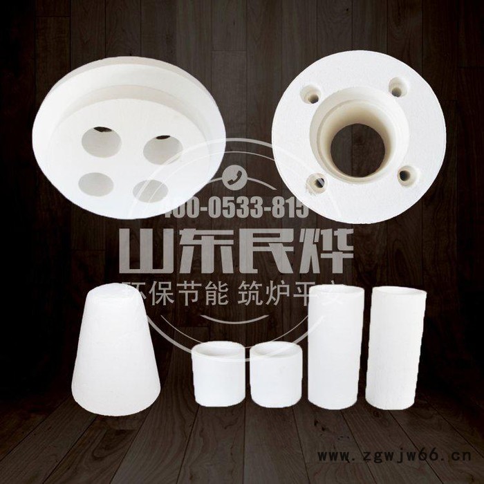 山东民烨 专业定做陶瓷纤维异形件 耐火纤维异形件 耐火材料图3