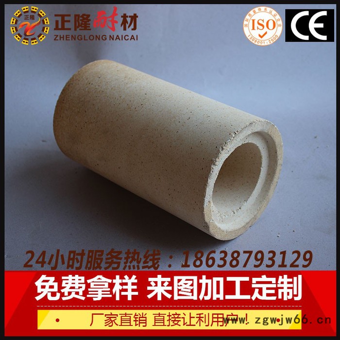 特钢用耐火砖 铸口砖耐高温腐蚀抗冲刷高强度正隆耐火材料厂家生产直销图2