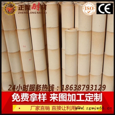 特钢用耐火砖 铸口砖耐高温腐蚀抗冲刷高强度正隆耐火材料厂家生产直销
