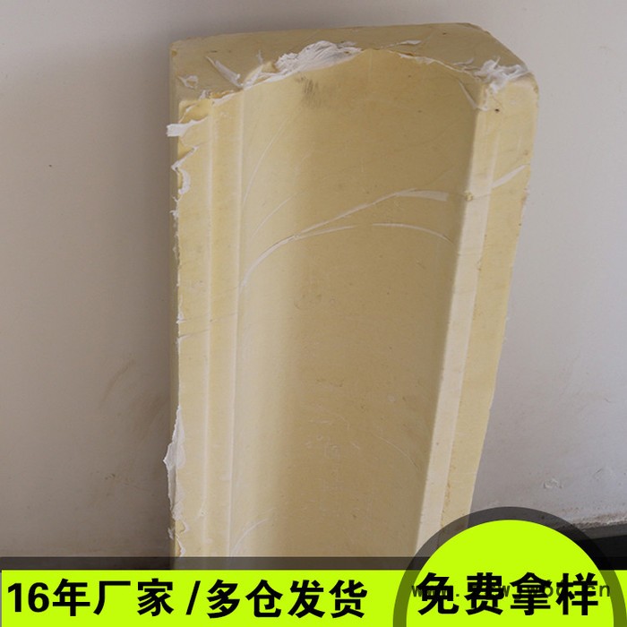 聚氨酯发泡管壳 保冷聚氨酯管壳 河北管道保温材料厂家图2