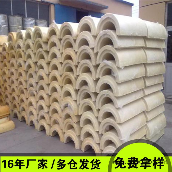 聚氨酯发泡管壳 保冷聚氨酯管壳 河北管道保温材料厂家图5