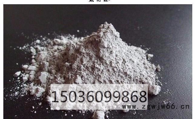 万宇wy-03自制高纯氮化硅耐火材料粉体 氮化硅耐材 氮化硅添加耐材图2