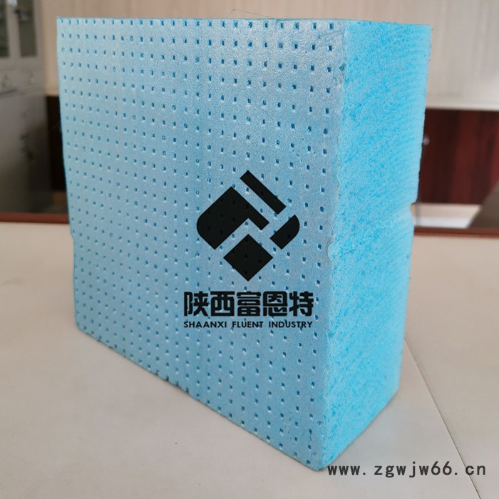 富恩特挤塑板 陕西挤塑板厂家 保温材料一站式购齐 贴心服务 质量保证 售后无忧图5