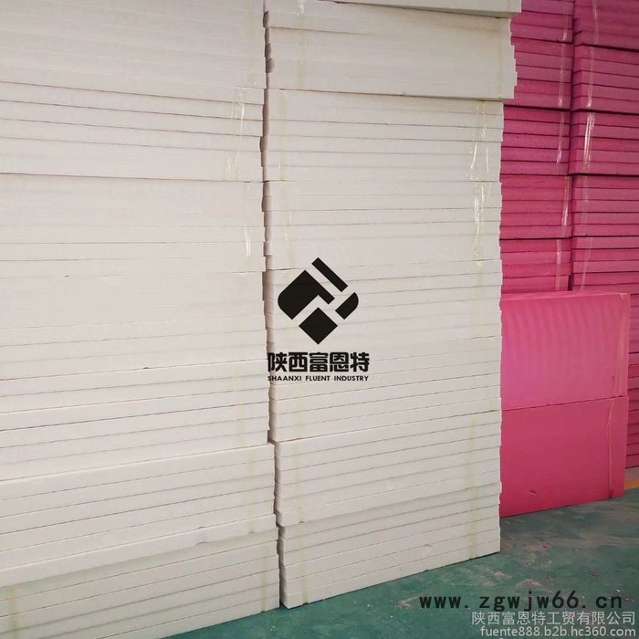 富恩特挤塑板 陕西挤塑板厂家 保温材料一站式购齐 贴心服务 质量保证 售后无忧图3