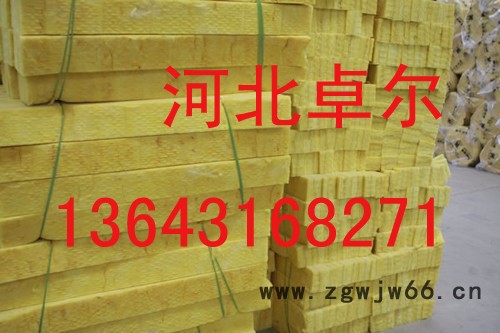 河南粮仓保温材料玻璃棉的价格其他其它耐火材料