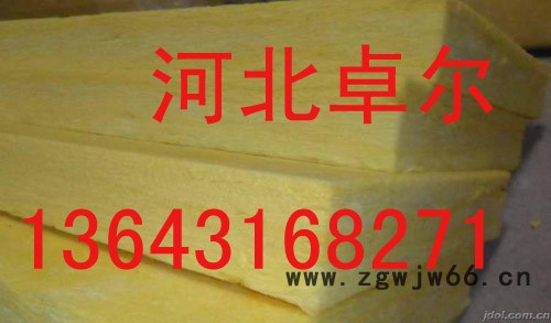 河南粮仓保温材料玻璃棉的价格其他其它耐火材料图3
