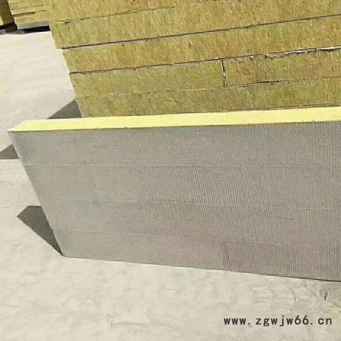 ￥5.00元 ≥100平方米 阻燃岩棉板 外墙保温隔热建筑屋面憎水高密度岩棉复合板 大城县仁凯保温材料销售部 河北廊坊图6