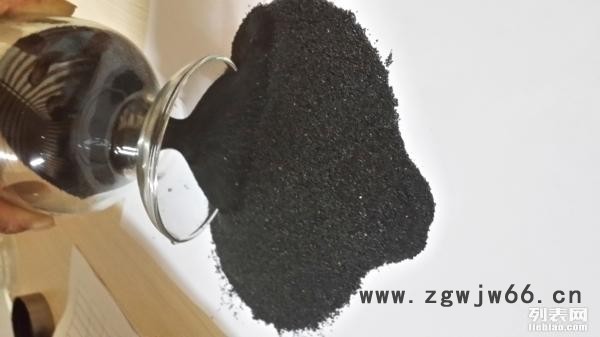 宝珠砂 无机非金属材料的一种   宇西耐火材料用宝珠砂价值高图2