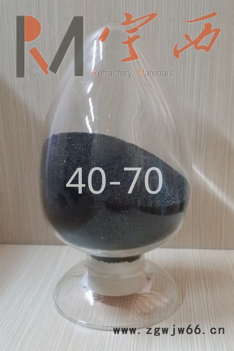 宝珠砂 无机非金属材料的一种   宇西耐火材料用宝珠砂价值高图3