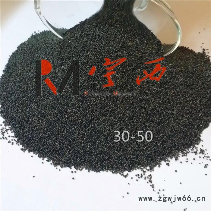 宝珠砂 无机非金属材料的一种   宇西耐火材料用宝珠砂价值高图4