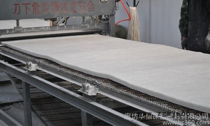 供应华恒耐火材料  硅酸钙管规格  硅酸钙板 硅酸铝耐火材料图2