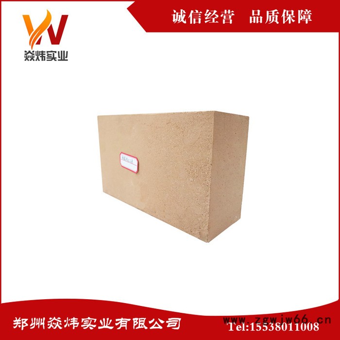 轻质粘土保温砖  **保温砖 轻质砖  耐火材料图3