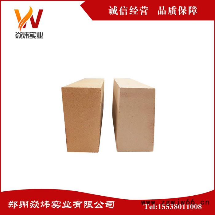 轻质粘土保温砖  **保温砖 轻质砖  耐火材料