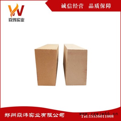 轻质粘土保温砖  **保温砖 轻质砖  耐火材料