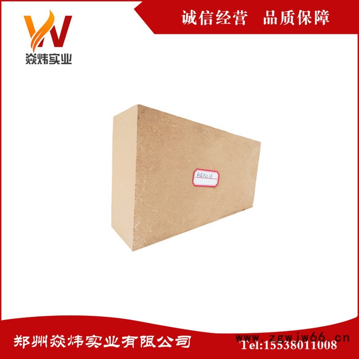 轻质粘土保温砖  **保温砖 轻质砖  耐火材料图2