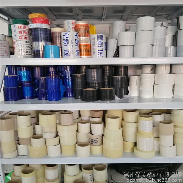 大量供应不绣钢板保护膜厂家 规格定制外墙保温材料保护膜 欢迎来电洽谈图2