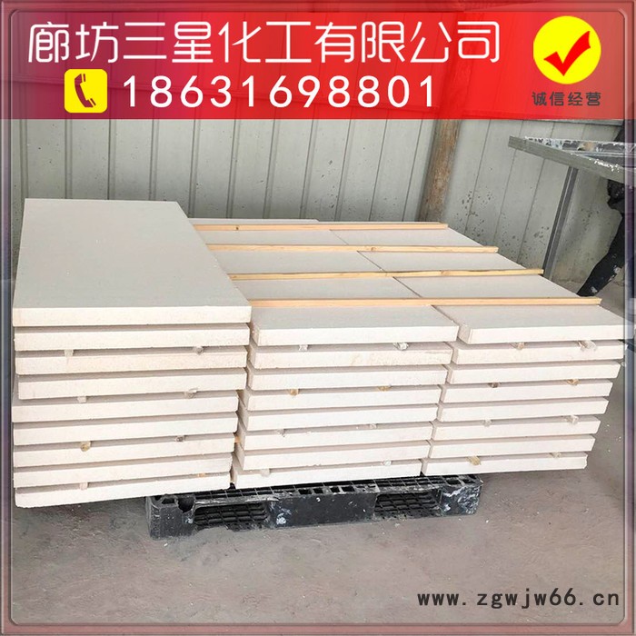 EPS聚苯板/保温材料的聚苯板厂家/聚苯乙烯泡沫板图3