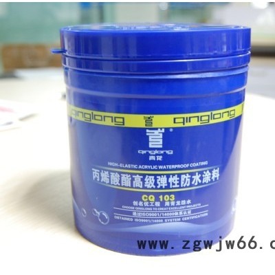 供应广西玉林防水材料，青龙防水材料远销海外