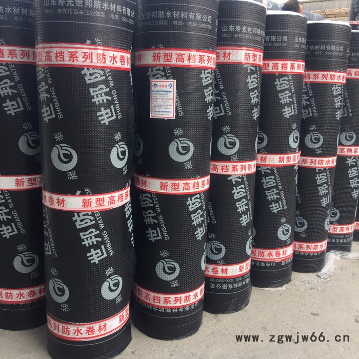 山东防水材料厂家批发  SBS防水卷材 自粘卷材 屋顶、 工程、楼面防水专用卷材批发 品质保障 抗老化防水材料图5