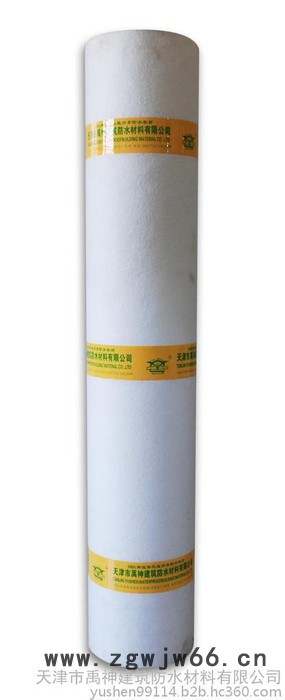 禹神防水材料供应商批发环保防水材料高分子（聚乙烯）复合防水卷1.2mm涤纶图3