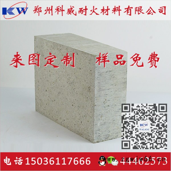 直销 预热器耐火砖 耐火材料特种磷酸盐砖特磷厂家 出厂价格低 高强度耐用 专业推荐-科威耐材图6
