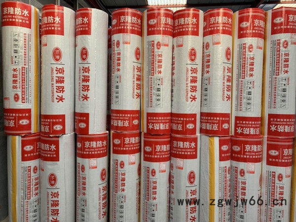 京隆JL 高分子聚乙烯丙涤纶防水卷材屋面防水材料 防水材料 涤纶防水卷材 防水补漏图3