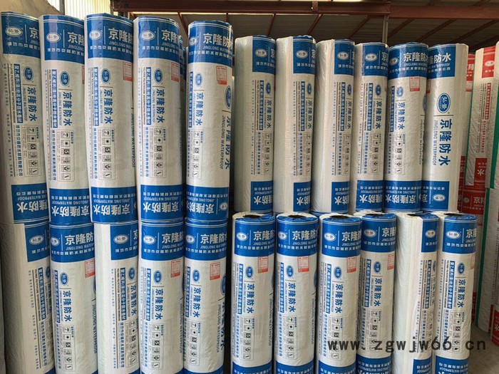 京隆JL 高分子聚乙烯丙涤纶防水卷材屋面防水材料 防水材料 涤纶防水卷材 防水补漏