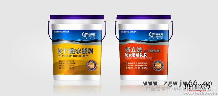 供应格鲁斯GS1134防水材料图3