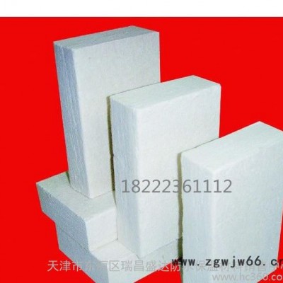 天津硅酸铝板|耐火材料硅酸铝针刺毯|天津硅酸铝保温板