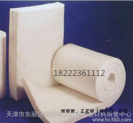 天津硅酸铝板|耐火材料硅酸铝针刺毯|天津硅酸铝保温板图3