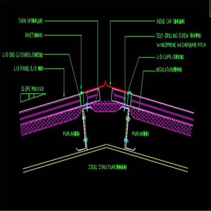 天津外墙专用岩棉板 外墙保温材料岩棉板 外墙岩棉板施工工艺图5