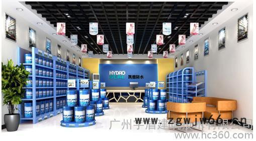 供应防水材料图3