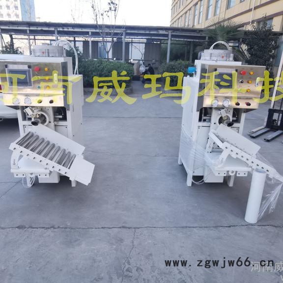 威玛供应 重晶石气动包装机-价格表 保温材料气流包装机-原理 石英粉气吹包装机-成熟稳定图7