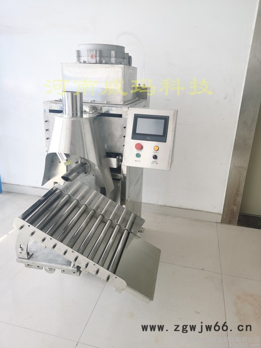 威玛供应 重晶石气动包装机-价格表 保温材料气流包装机-原理 石英粉气吹包装机-成熟稳定图5