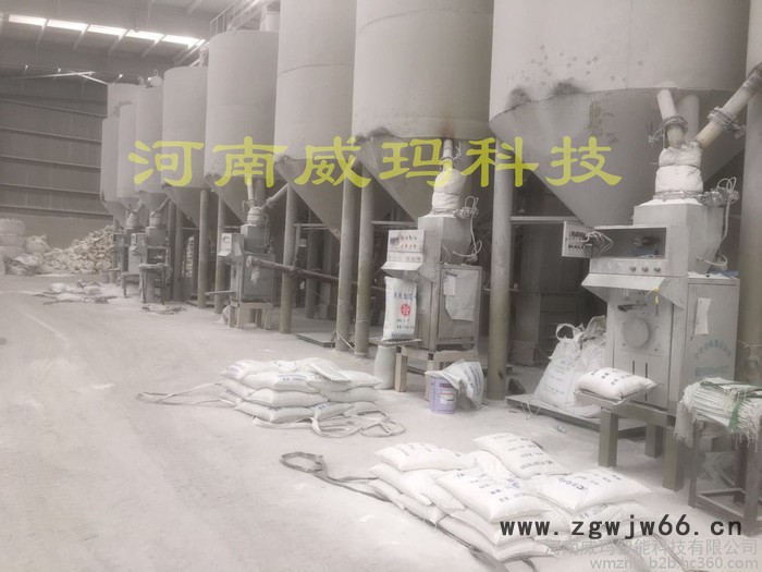 威玛供应 重晶石气动包装机-价格表 保温材料气流包装机-原理 石英粉气吹包装机-成熟稳定图8