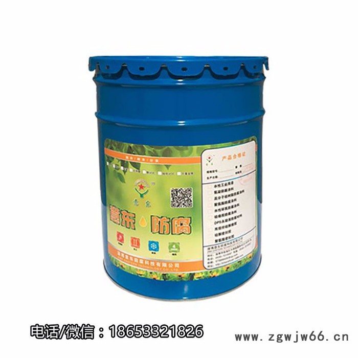 【淄博意东】_防水防水材料_T381图2