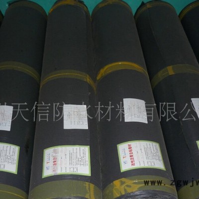 供应天信防水材料