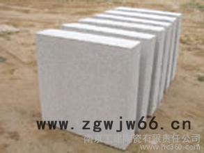 厂家直供珍珠岩粉珍珠岩板珍珠岩砖珍珠岩保温材料南京珍珠岩图3