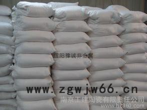 厂家直供珍珠岩粉珍珠岩板珍珠岩砖珍珠岩保温材料南京珍珠岩图2