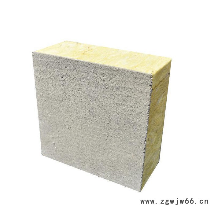 【昌泰】8公分120k外墙岩棉复合板 竖丝高密度 防火憎水饰面砂浆岩棉保温板建筑保温材料 精选厂家图2