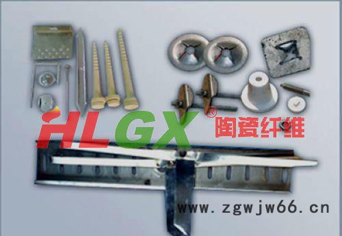 耐火材料专用高温锚固件图3