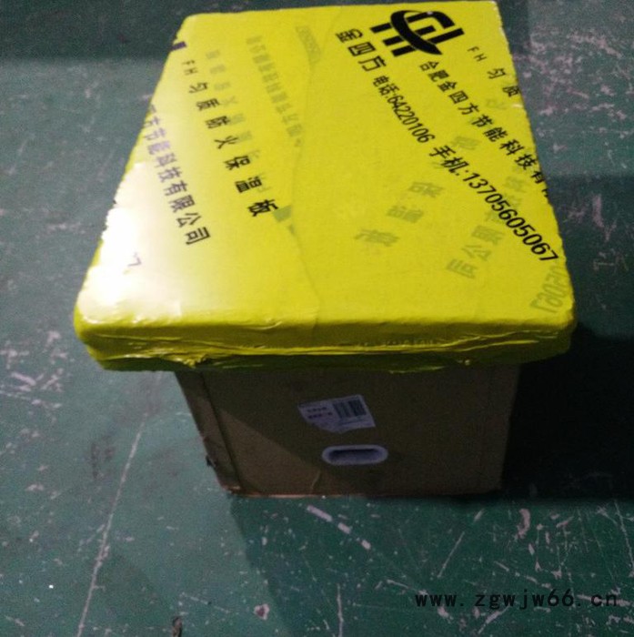 全自动膜包机 保温材料膜包机 建筑材料膜包装机 覆膜机厂家定做 价格实惠 全自动膜包机图6