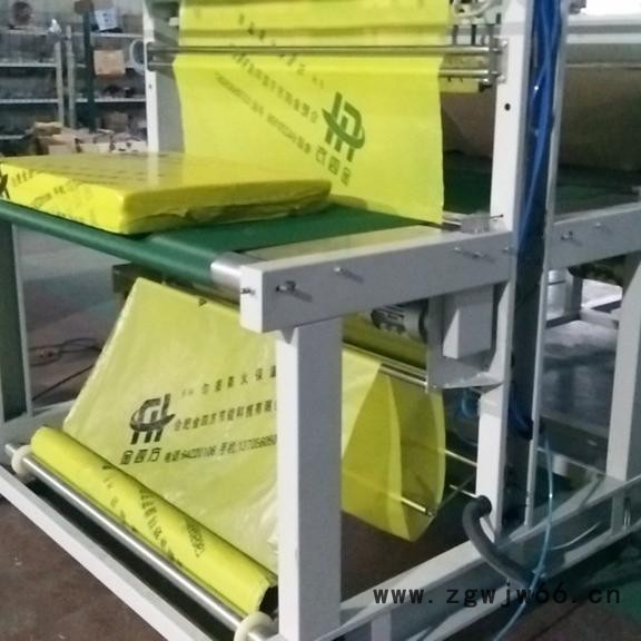 全自动膜包机 保温材料膜包机  建筑材料膜包装机 覆膜机厂家定做 价格实惠 全自动膜包机图8