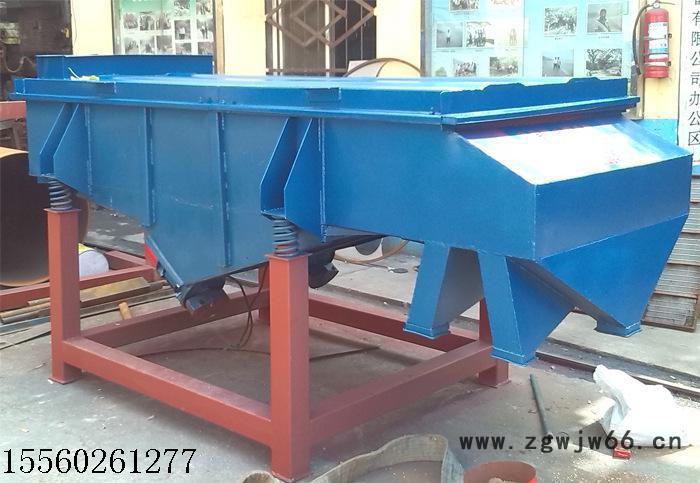 耐火材料直线振动筛  1025型振动筛  单层直线筛  耐尔图3