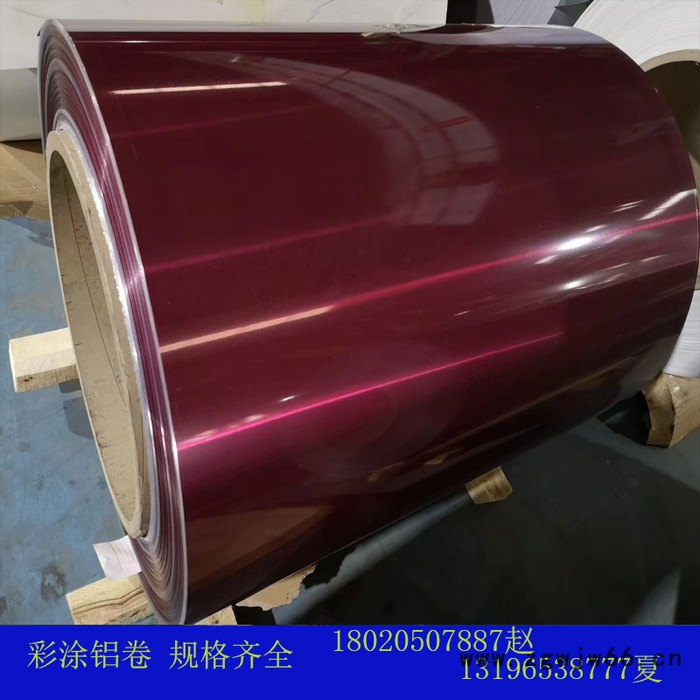 橘皮花纹铝卷保温材料压花薄铝板 0.5 0.6 0.7mm厚1米宽冰柜铝皮图5