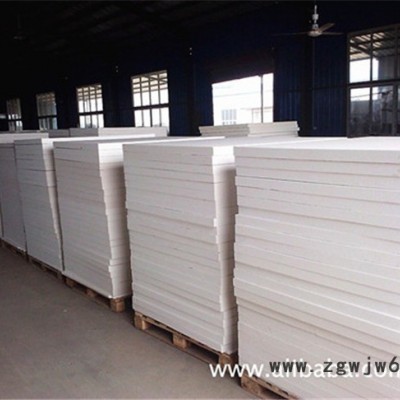 供应上海永色陶瓷纤维板10MM陶瓷纤维板,耐火材料